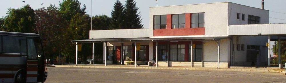 Автогара Тутракан